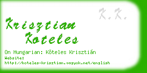 krisztian koteles business card